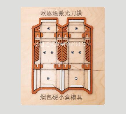 激光精密刀模